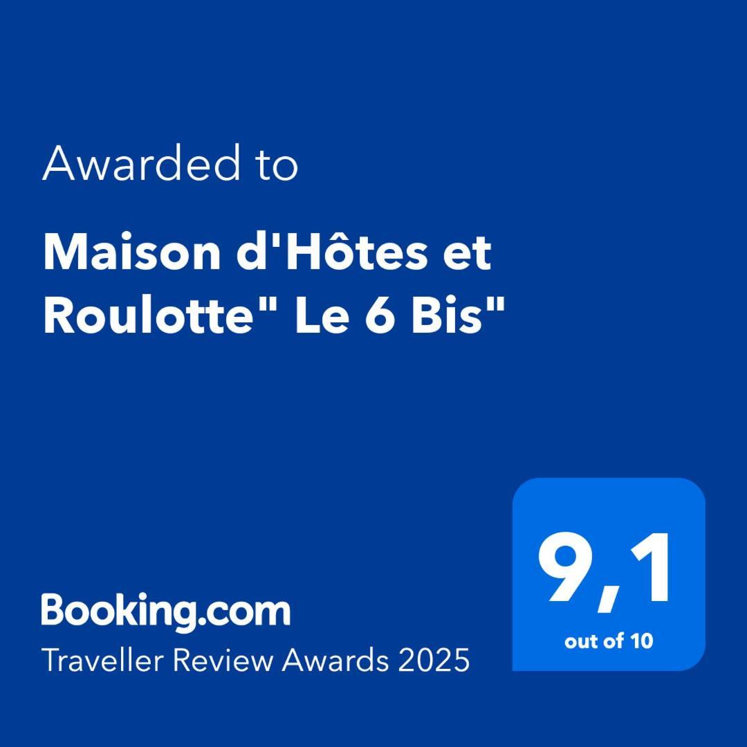 Maison D'Hotes Et Roulotte" Le 6 Bis" ロマン・シュル・イゼール エクステリア 写真